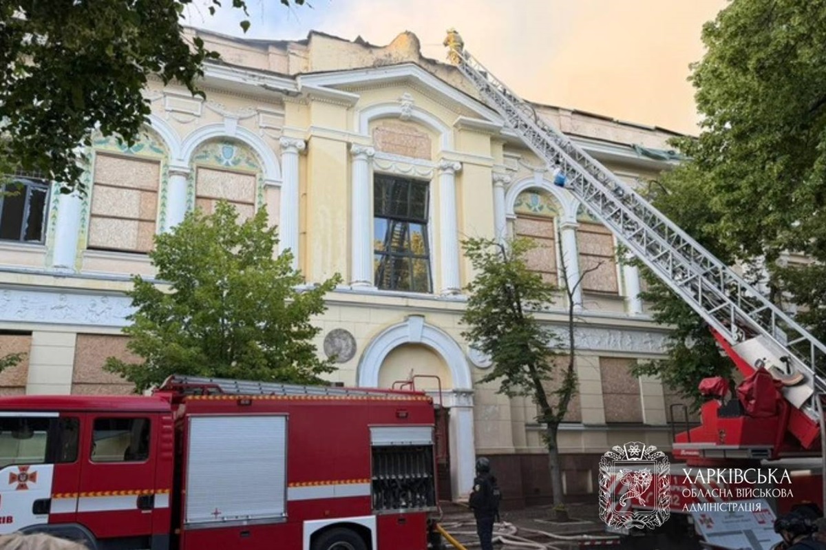 Фото для новини:Російські БпЛА атакували музей у Харкові