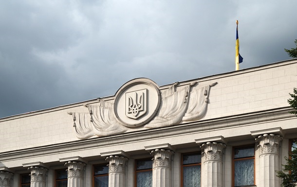Фото для новини:Розблокування грошей для ЗСУ: Рада проведе термінове засідання