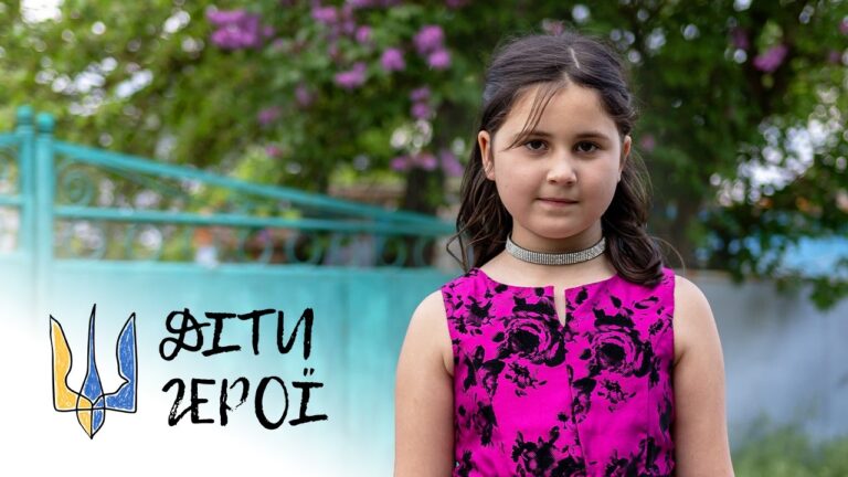 Фото для новини:🔥 9-річна дівчинка врятувала братів з пожежі | Марія Красота