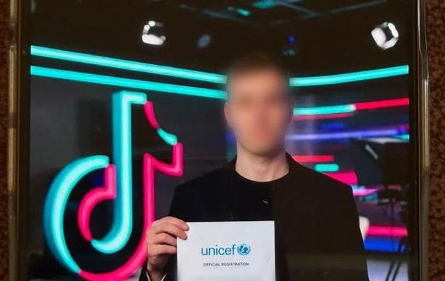 Фото для новини:Шахраї зібрали понад мільйон гривень, видаючи себе за відомі фонди