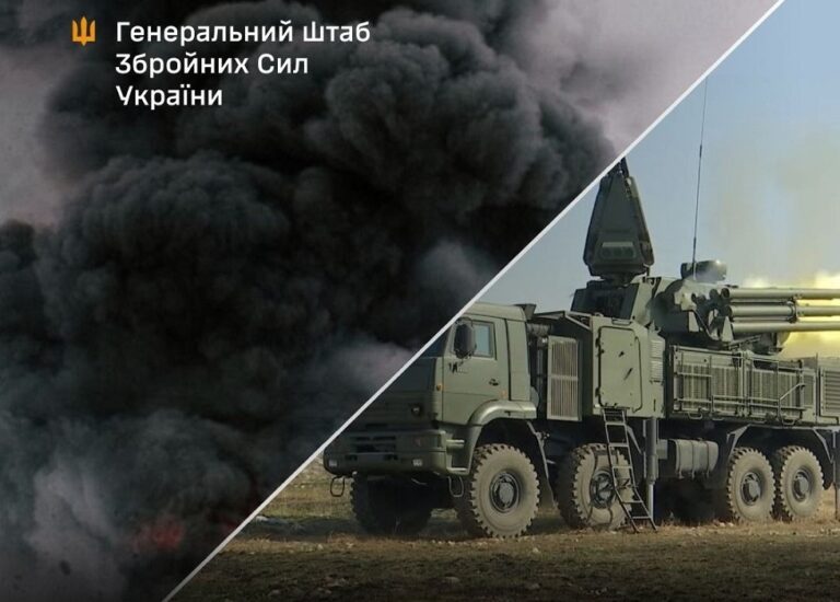 Фото для новини:СО уразили міст через Генічеську протоку - Генштаб
