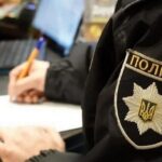 Фото для новини:Сталкінг у Києві: поліція розслідує переслідування жінок
