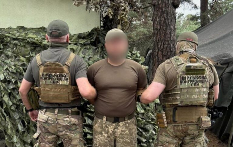 Фото для новини:Суд виніс вирок "кроту", який передавав росіянам дані про ЗСУ