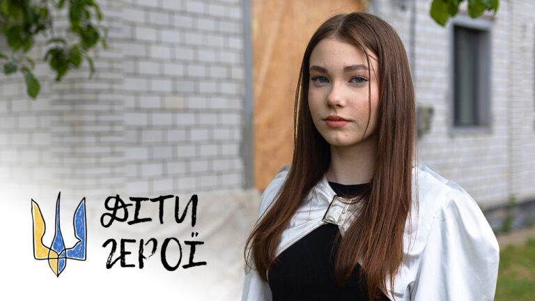 Фото для новини:🛡 Cтала живим щитом для 2-річної племінниці при обстрілі | Калина Папроцька