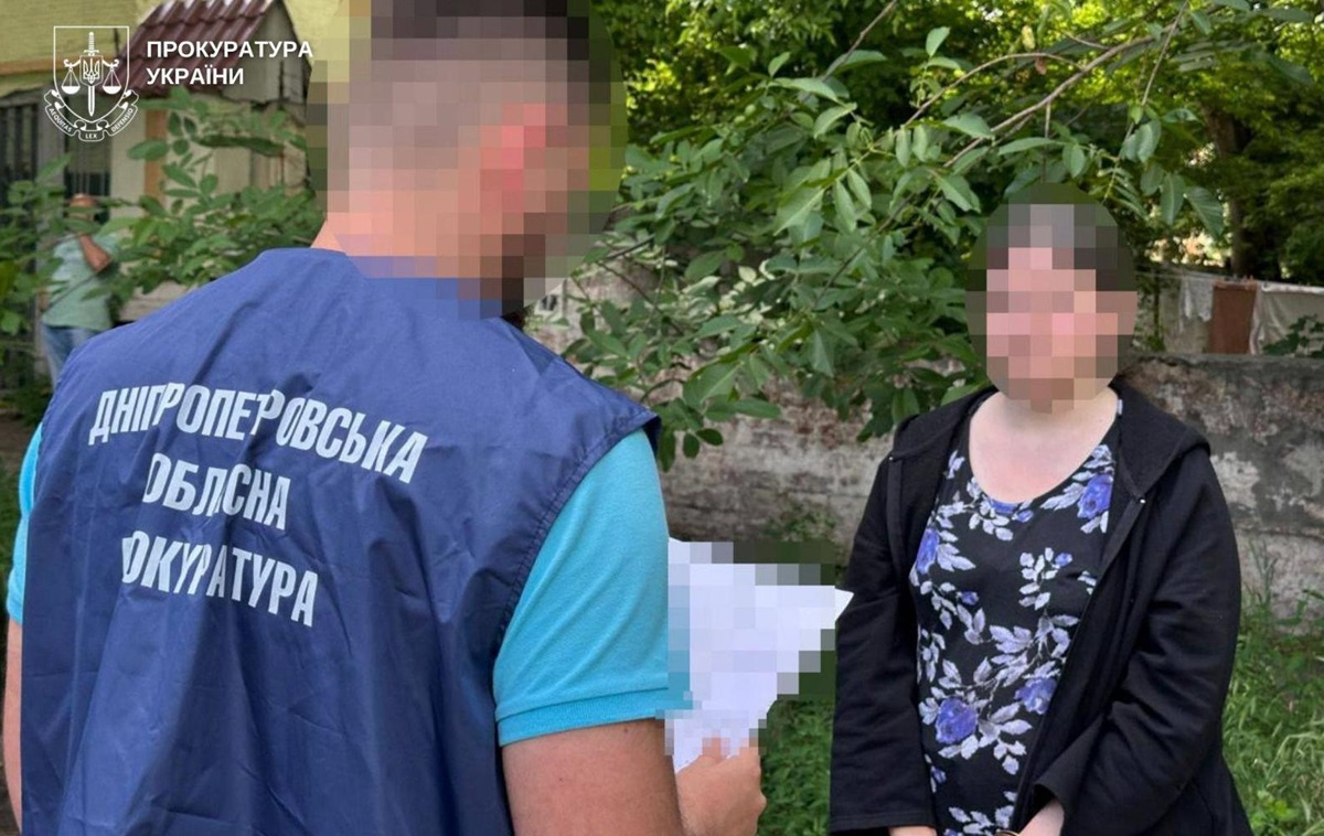 Фото для новини:У Дніпрі жінка збирала для РФ дані про оборонні підприємства