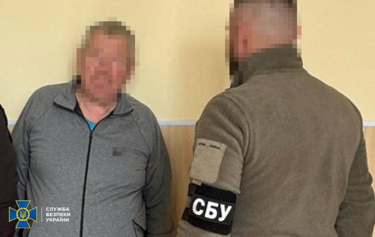 Фото для новини:У Дружківці затримали агента ФСБ