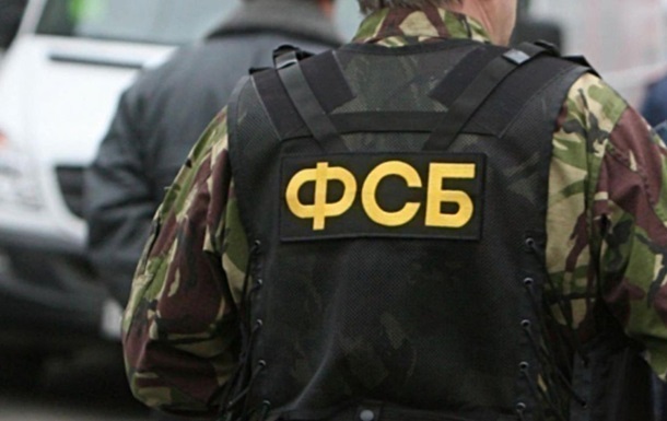 Фото для новини:У Криму заарештували жінку за підозрою у держзраді
