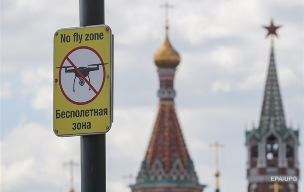 Фото для новини:У Москві заявили про "знищення" десятків БПЛА