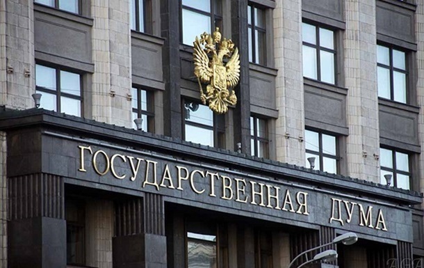 Фото для новини:У РФ заборонили обладнання для супутникового інтернету Starlink