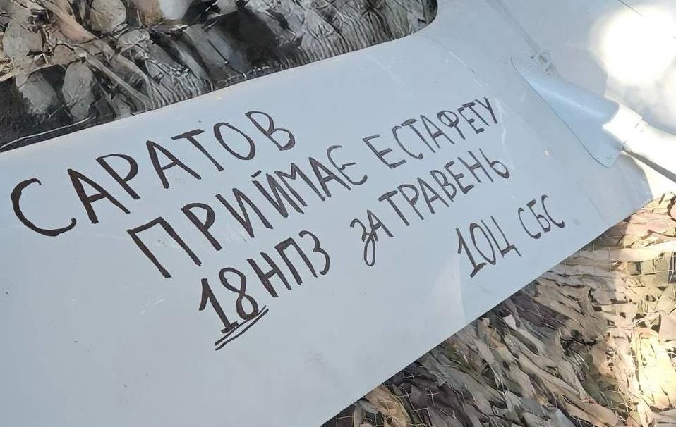 Фото для новини:У травні СБС уразили 18 НПЗ росіян