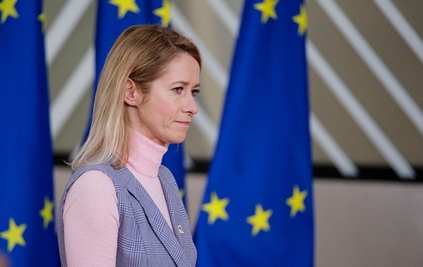 Фото для новини:У ЄС пропонують ліквідувати дипломатичну службу на чолі з Каллас - ЗМІ
