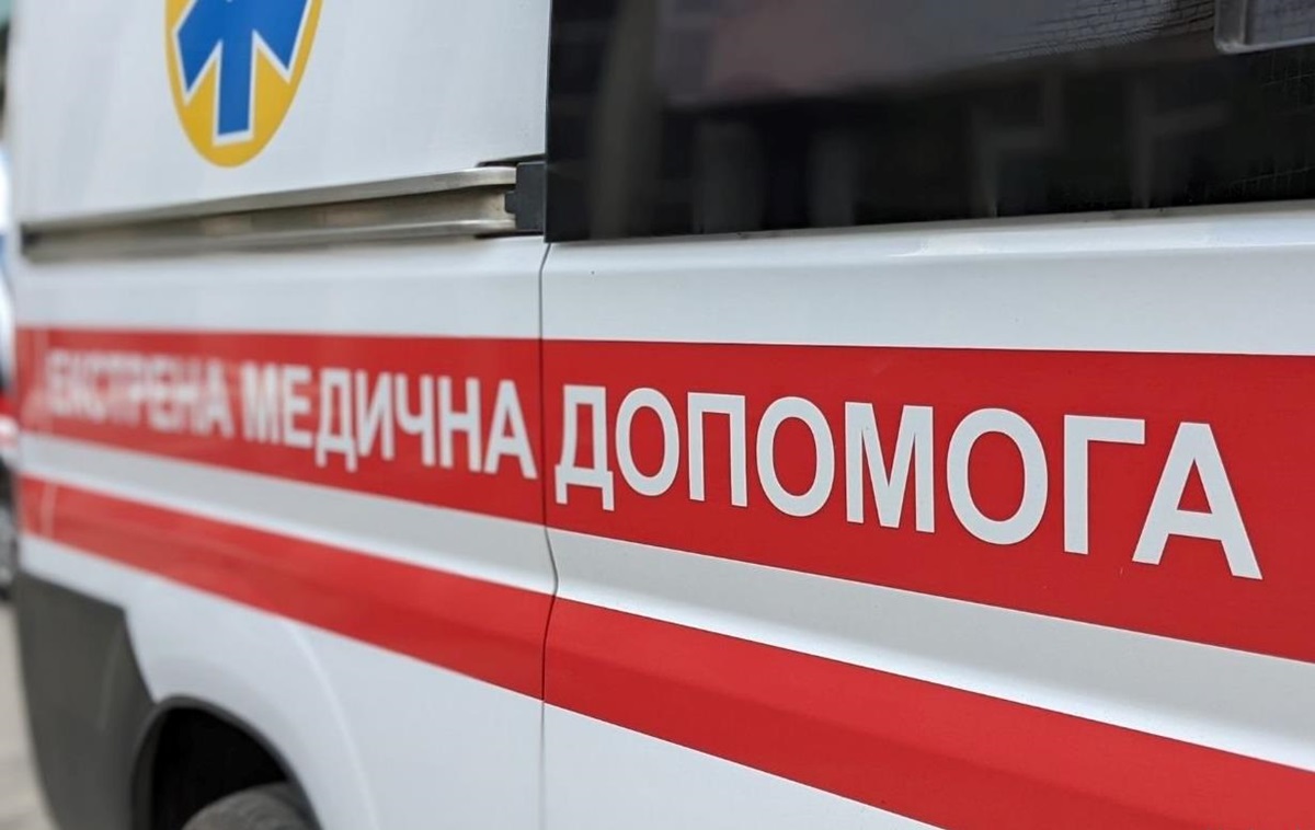 Фото для новини:Удар по Полтаві: поранено дев'ятеро людей, серед них - четверо дітей