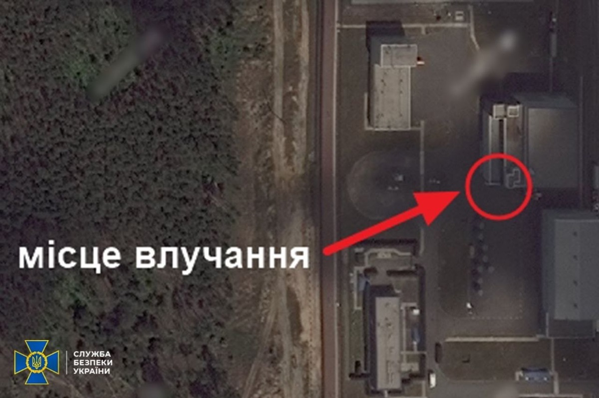 Фото для новини:Удар по сховищу ядерного палива ЧАЕС: деталі від СБУ