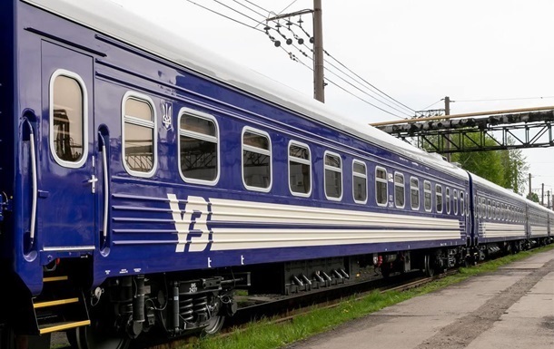 Фото для новини:УЗ повідомила про масову затримку поїздів з Харкова