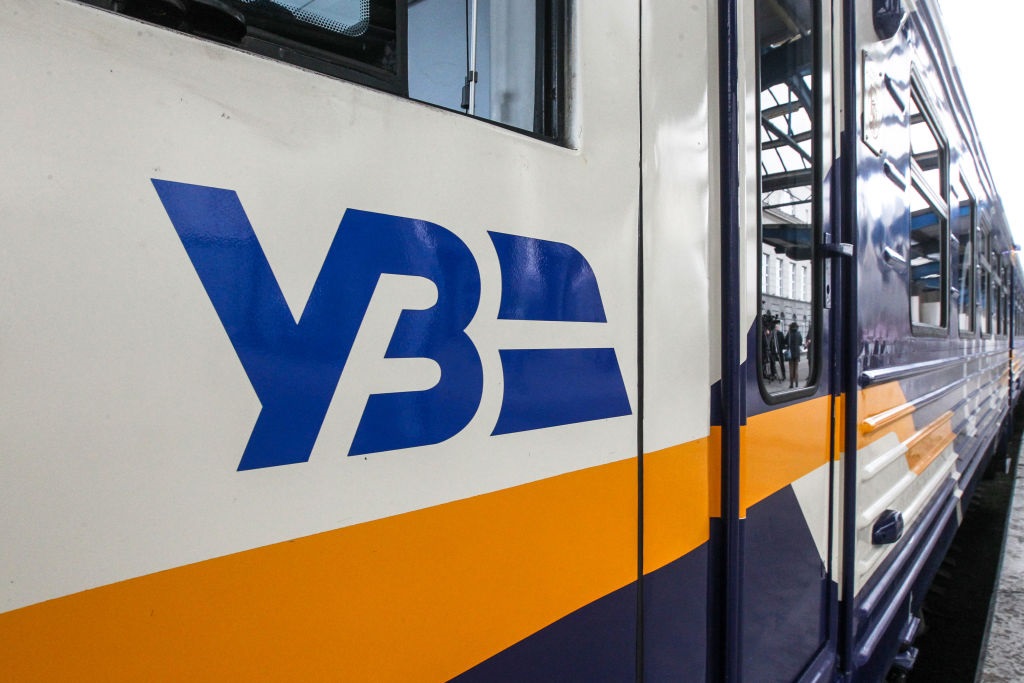Фото для новини:В Укрзалізниці заявили про 7,9 млрд збитків через війну