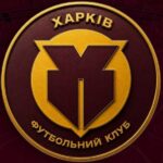 Фото для новини:В УПЛ офіційно з’явився клуб з новою назвою та логотипом