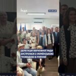 Фото для новини:🗓️ 04.06.2026🌙 Вечірні новини🔴 1562-ий день війни