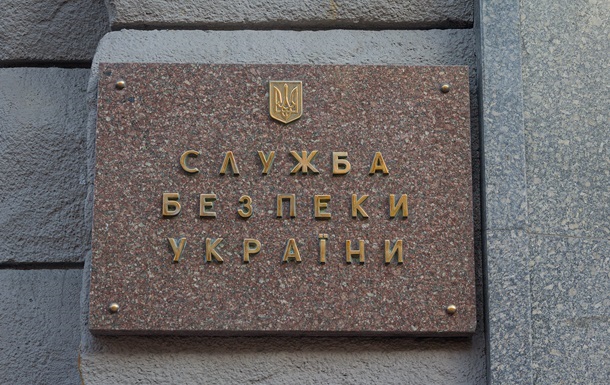 Фото для новини:Вчиняли підпали: двоє іноземців отримали 12 років тюрми