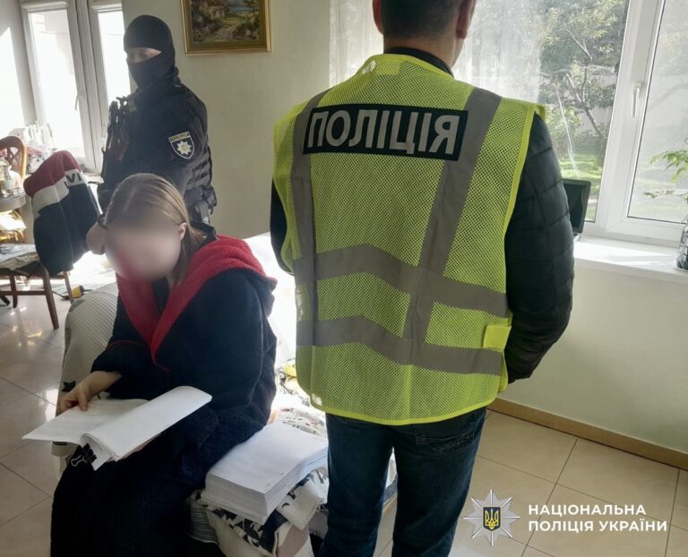 Фото для новини:Викрито масштабну схему сексуальної експлуатації українок