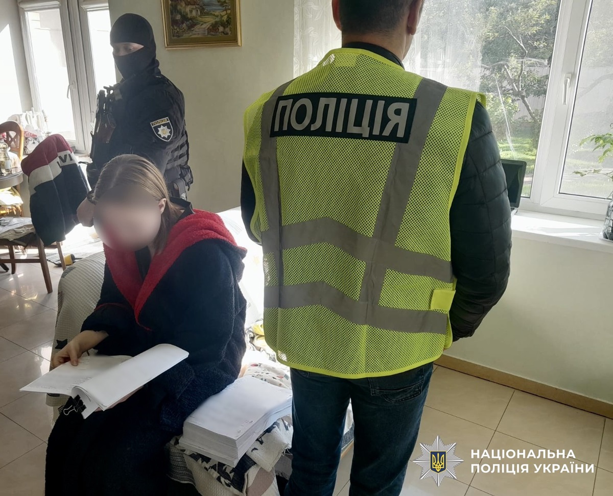Фото для новини:Викрито масштабну схему сексуальної експлуатації українок