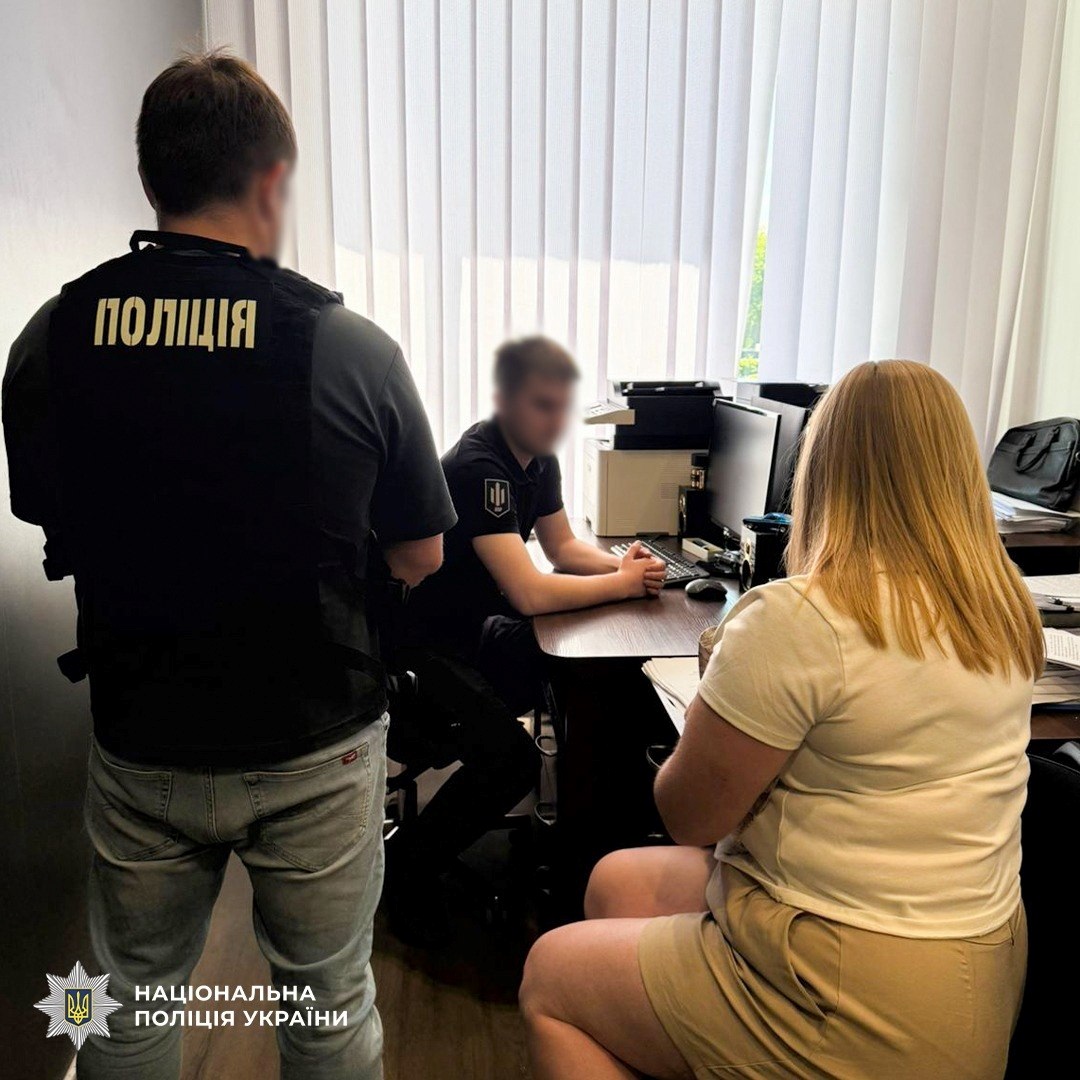 Фото для новини:Викрито посадовців, які привласнили 49,2 млн грн на розмінуванні
