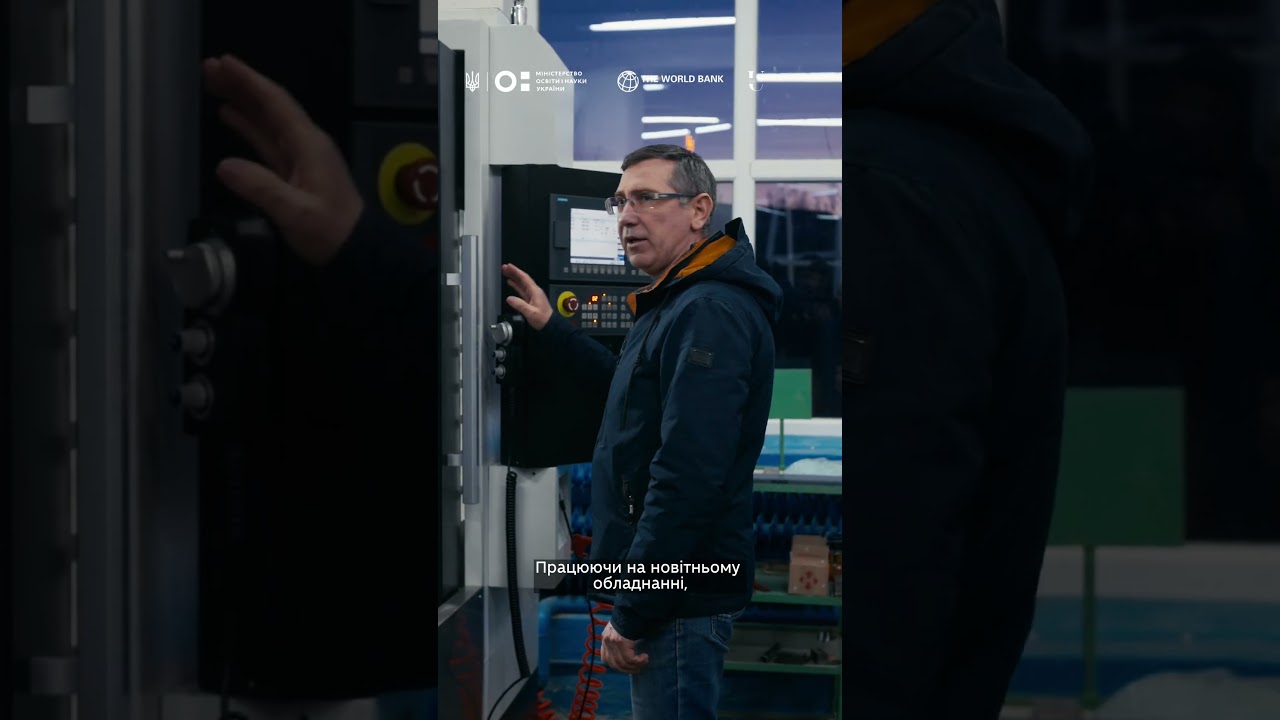 Фото для новини:Лабораторія програмування верстатів із ЧПК у ХНУ імені В. Н. Каразіна