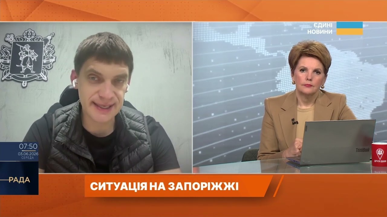 Фото для новини:Ворог масовано атакує Запорізьку область шахедами | Іван Федоров