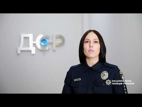 Фото для новини:Керували підпалами в Німеччині з Чернівців: Нацполіція повідомила про нові підозри фігурантам