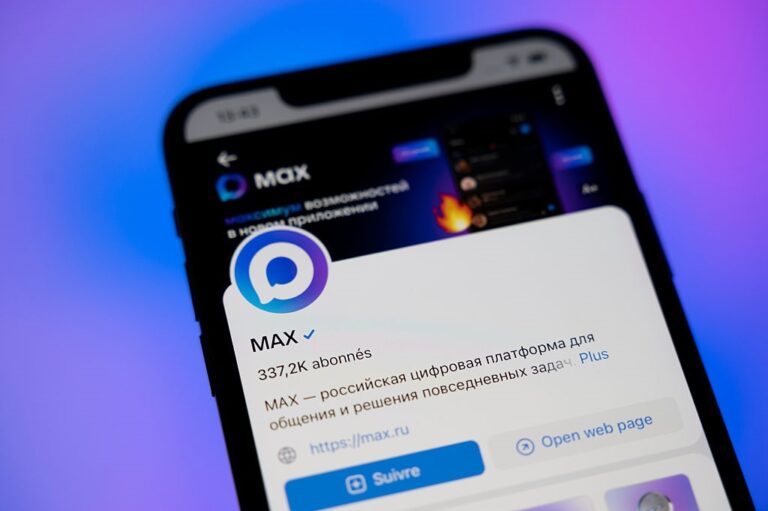 Фото для новини:З App Store видалили російський месенджер Max