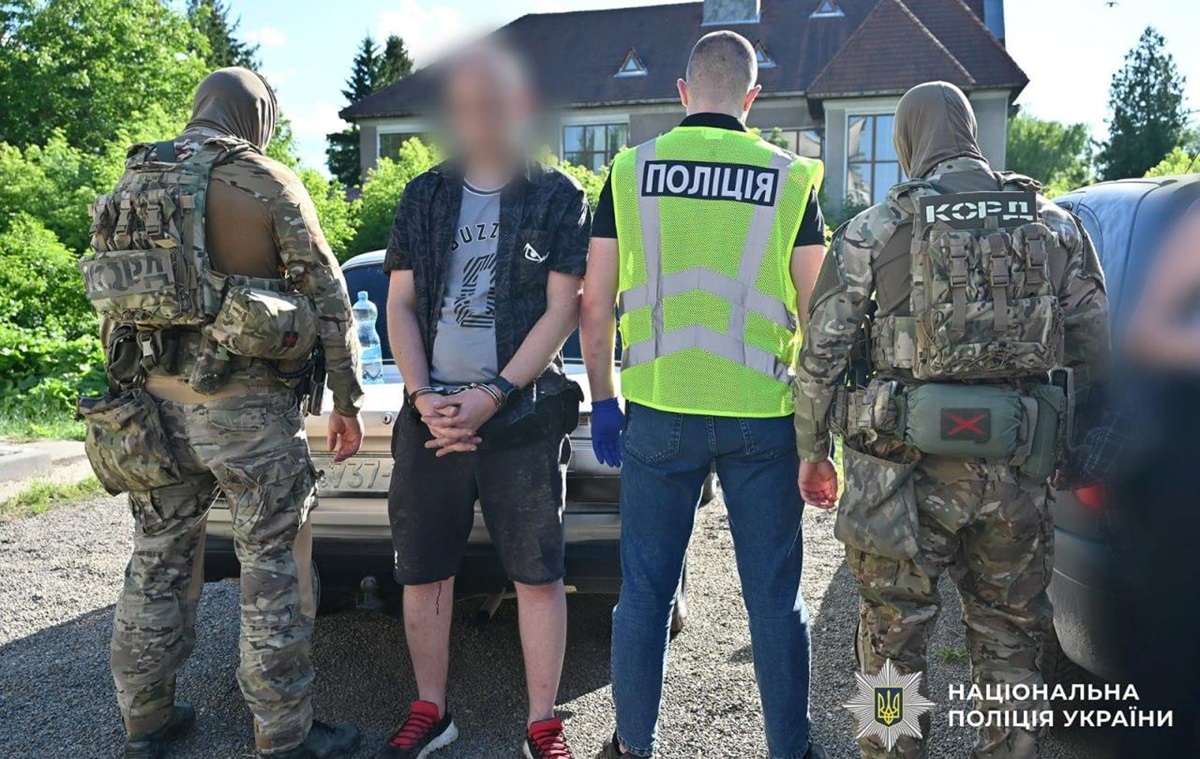 Фото для новини:Затримано розробників фейкового застосунку Резерв+