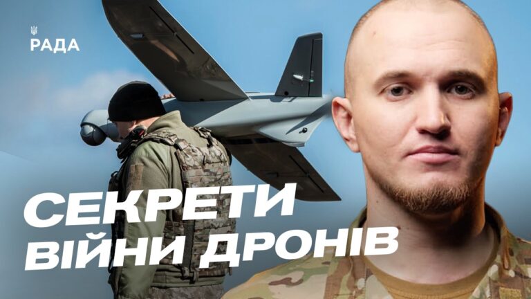 Фото для новини:Майбутнє війни дронів: оптоволокно та захист від РЕБ | Микола Волохов