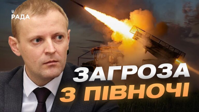 Фото для новини:Щоденні удари по Чернігівщині: наслідки обстрілів та захист людей | Андрій Подорван