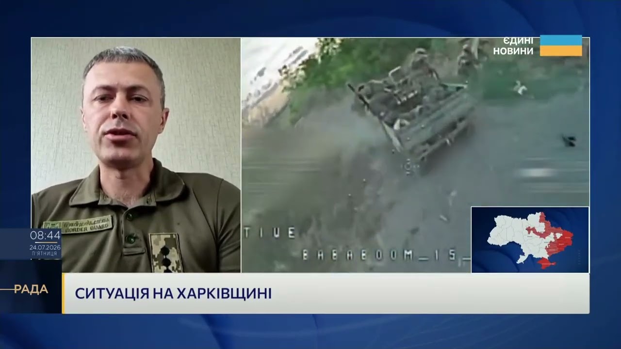 Фото для новини:Прикордонники нищать техніку рф: що відбувається на кордоні | Андрій Демченко