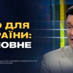 Фото для новини:Посилення ППО України: пріоритети на переговорах зі США | Ілля Котов