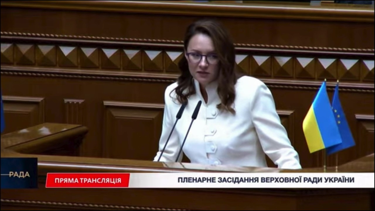 Фото для новини:Звіт Юлія Свириденко перед народними депутатами про рік роботи Уряду