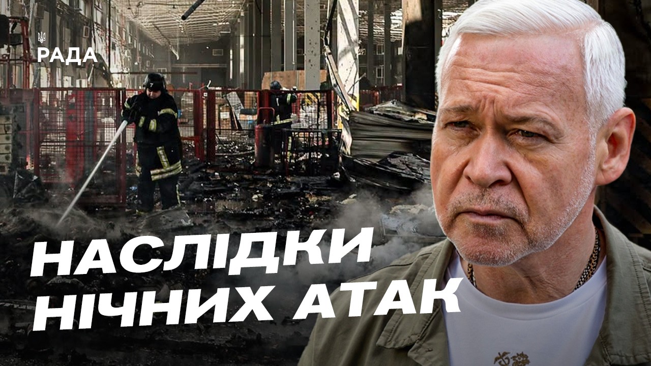 Фото для новини:Харків готується до найважчої зими: захист енергетики та нові рішення | Ігор Терехов