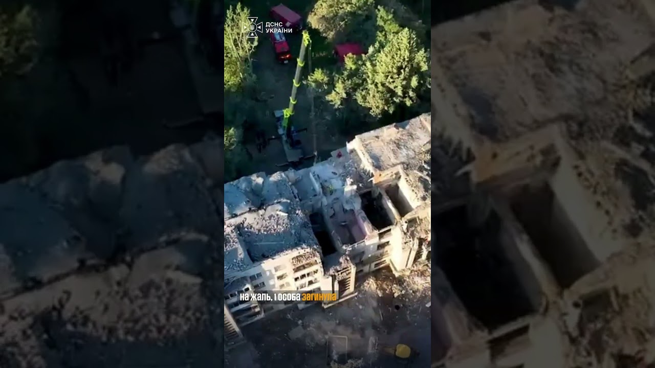 Фото для новини:У Львові завершено розбір завалів: страшні цифри атаки...