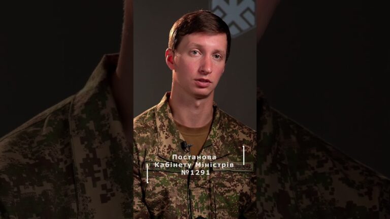 Фото для новини:Як повернутися з СЗЧ, якщо я знаходжусь за кордоном? #shorts