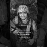 Фото для новини:Сьогодні четверта річниця з дня, коли не стало Петра Торшина.