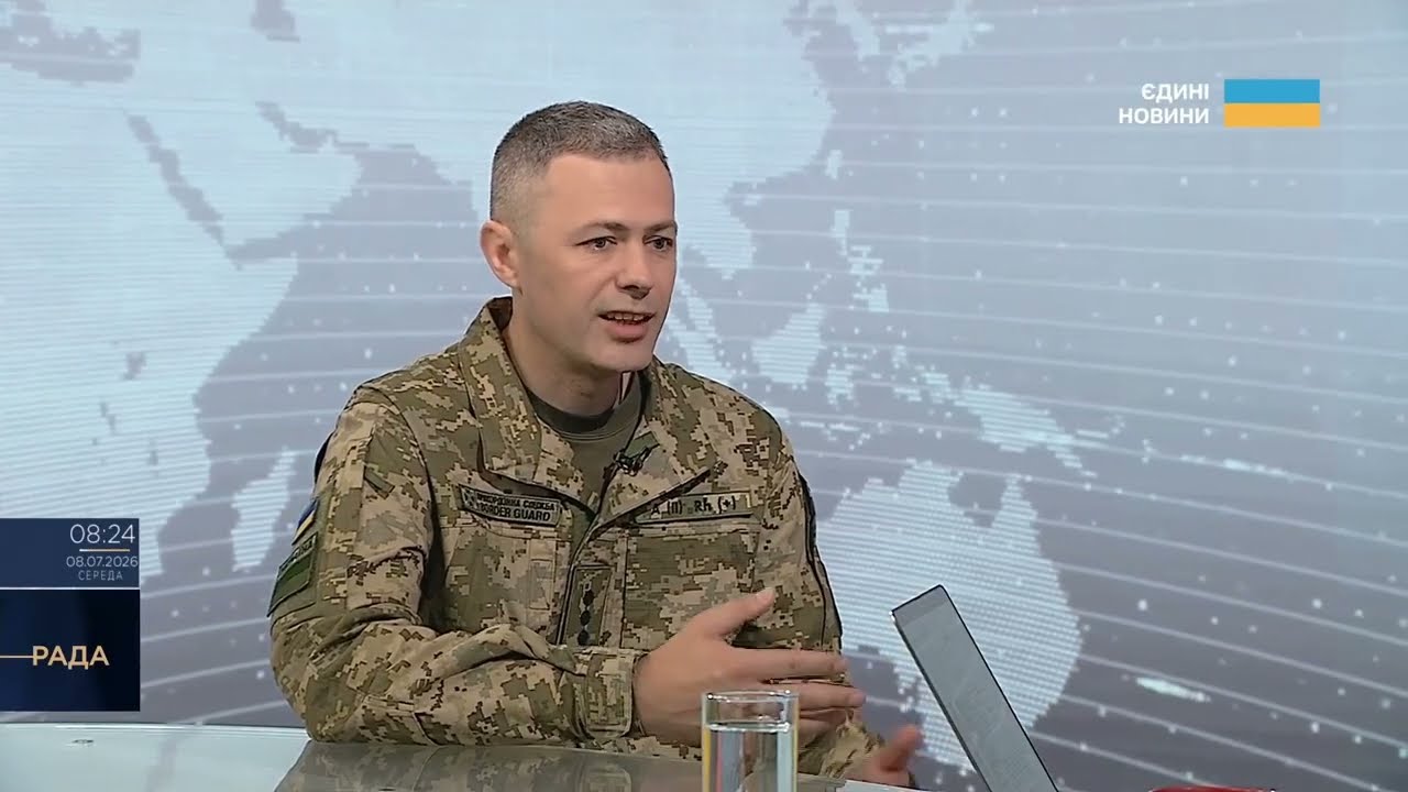 Фото для новини:Ситуація на північному та західному кордонах України | Андрій Демченко