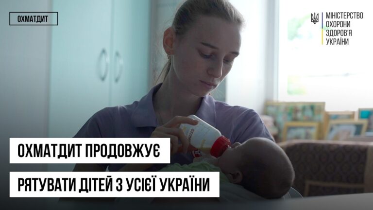 Фото для новини:Не припинив працювати