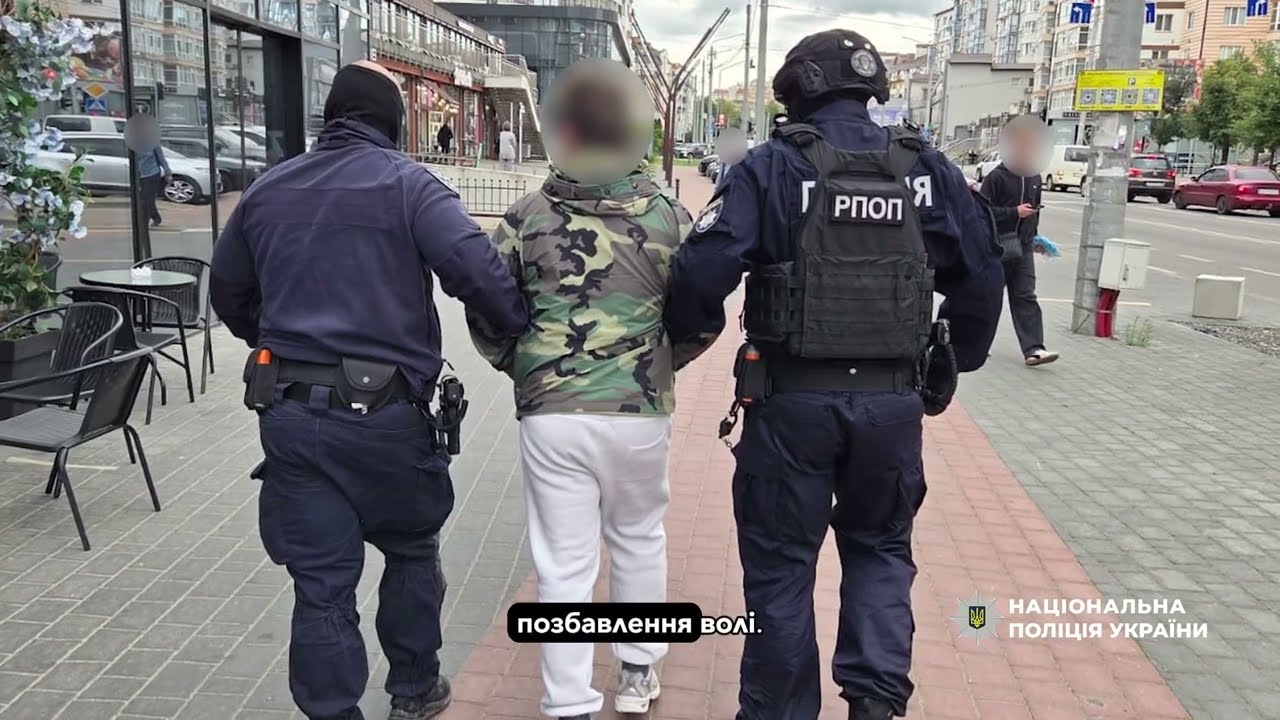 Фото для новини:Поліцейські Тернопільщини ліквідували міжрегіональний канал збуту психотропів через Telegram