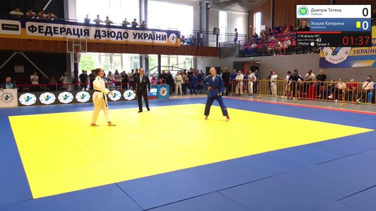 Фото для новини:Чемпіонат України з дзюдо 2026 | ТАТАМІ 3 | День 1