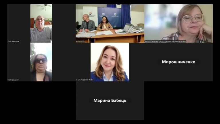 Фото для новини:Засідання конкурсної комісії конкурсу проектів ГООІ від 15.06.2026