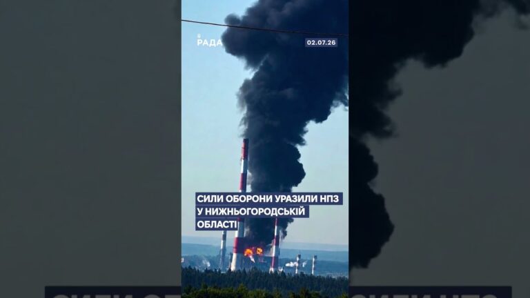 Фото для новини:🗓️ 02.07.2026🌙 Вечірні новини🔴 1590-ий день війни