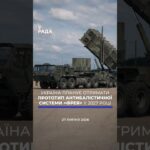 Фото для новини:🗓️ 27.07.2026🌙 Вечірні новини🔴 1615-ий день війни
