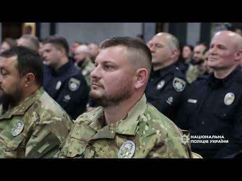 Фото для новини:З нагоди річниці Національної поліції України Іван Вигівський вручив нагороди поліцейським