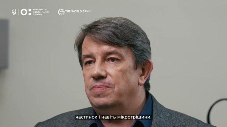 Фото для новини:Як працює сканувальний електронний мікроскоп | Львівська політехніка