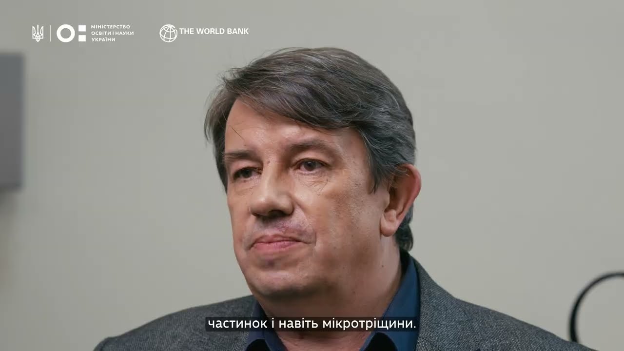 Фото для новини:Як працює сканувальний електронний мікроскоп | Львівська політехніка