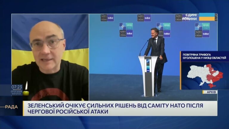 Фото для новини:Саміт НАТО, Радбез ООН і підтримка України: головні очікування | Дмитро Левусь